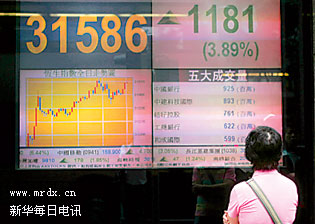 2025新奧歷史開獎記錄香港，香港新奧歷史開獎記錄2025回顧
