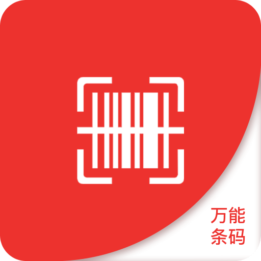 探索未來之門，2025新澳門精準(zhǔn)免費(fèi)大全，探索未來之門，2025新澳門精準(zhǔn)免費(fèi)大全概覽