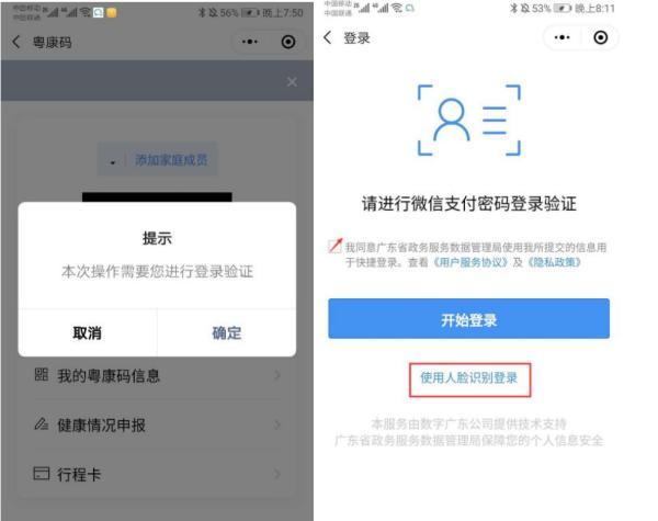 澳門(mén)一碼一碼精準(zhǔn)預(yù)測(cè)，揭秘彩票背后的秘密與策略，澳門(mén)彩票預(yù)測(cè)揭秘，精準(zhǔn)策略與秘密探索