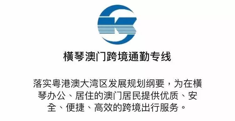 澳門金多寶免費網(wǎng)——探索網(wǎng)絡(luò)世界的寶藏之地，澳門金多寶免費網(wǎng)，網(wǎng)絡(luò)世界的寶藏探索平臺