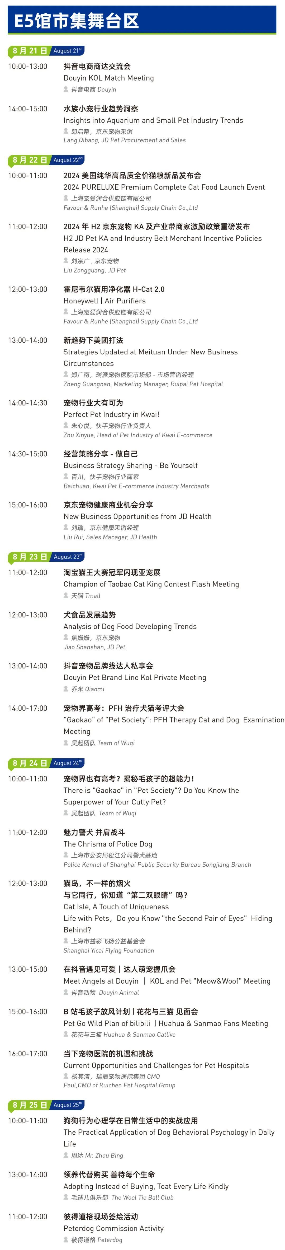841995論壇網站2025，841995論壇網站展望2025，未來趨勢與討論