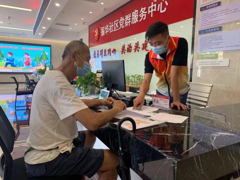 港澳資料大全，港澳資料大全概覽