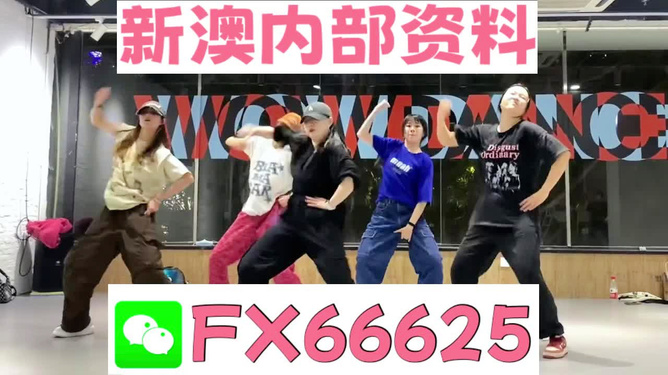 四不像的神秘面紗，今晚必中一肖揭秘，四不像神秘面紗揭曉，今晚生肖揭秘一探究竟