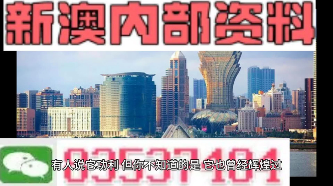 新澳精選資料免費(fèi)提供，助力學(xué)習(xí)成長(zhǎng)，新澳精選資料助力學(xué)習(xí)成長(zhǎng)之路