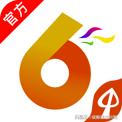 澳門三肖三碼精準(zhǔn)100%管家婆，揭秘博彩行業(yè)的秘密武器，揭秘博彩行業(yè)秘密武器，澳門三肖三碼精準(zhǔn)管家婆 100%精準(zhǔn)預(yù)測
