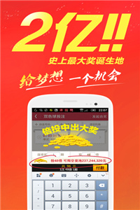 香港資料大全 正版資料，香港正版資料大全