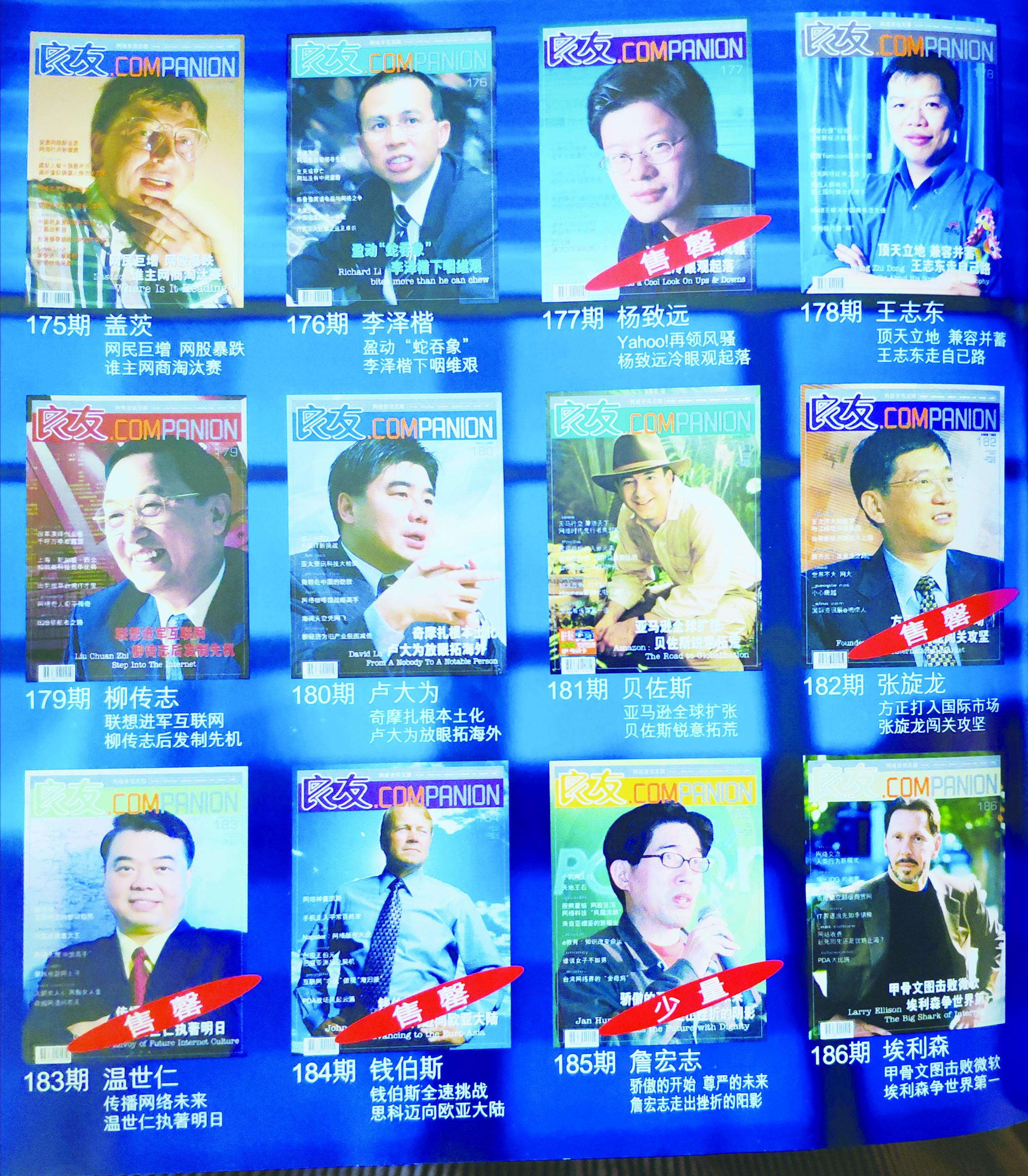 香港中特期期準資料解析，香港中特期期準資料深度解析