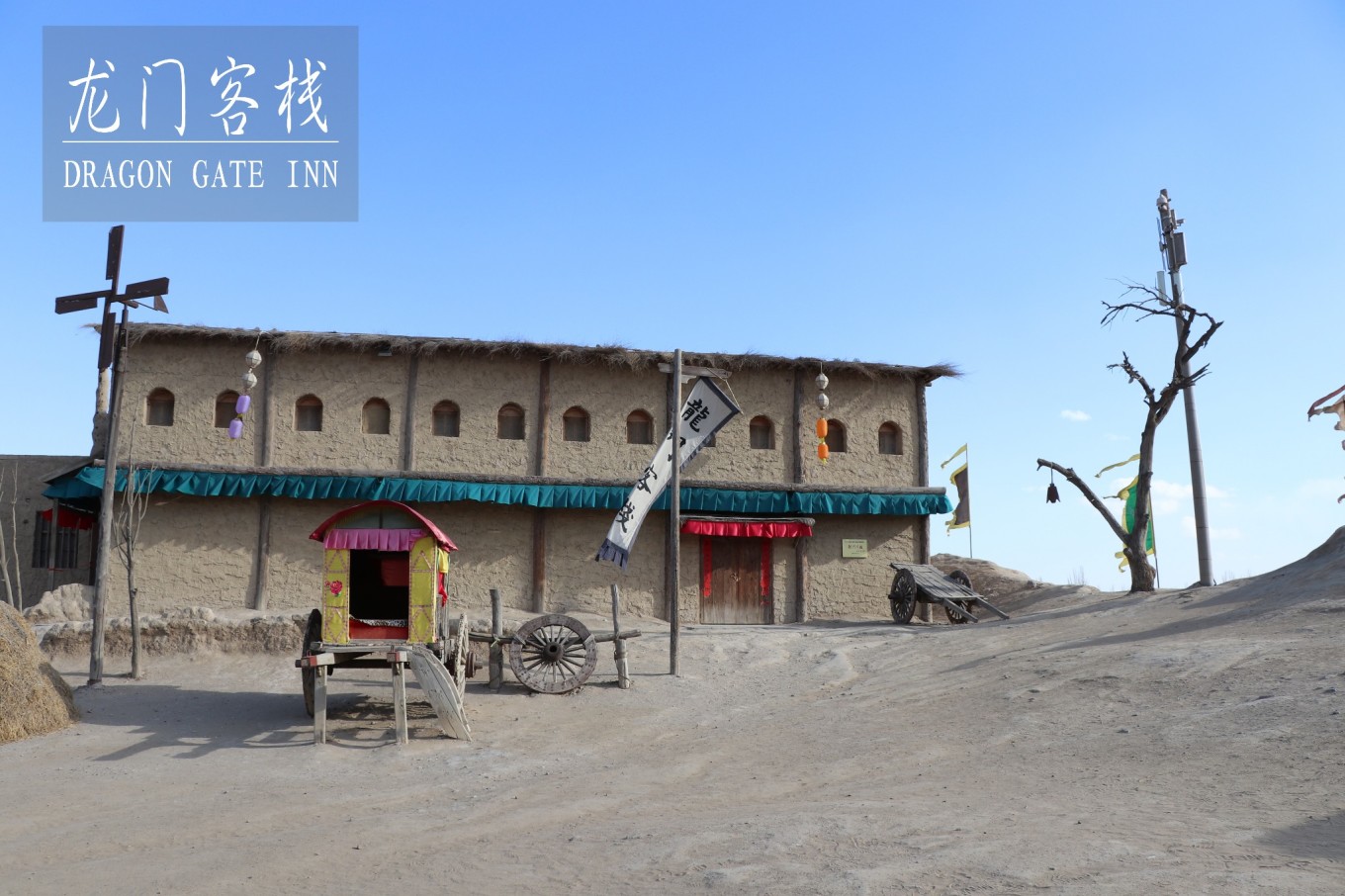 huangpingyue 第3頁