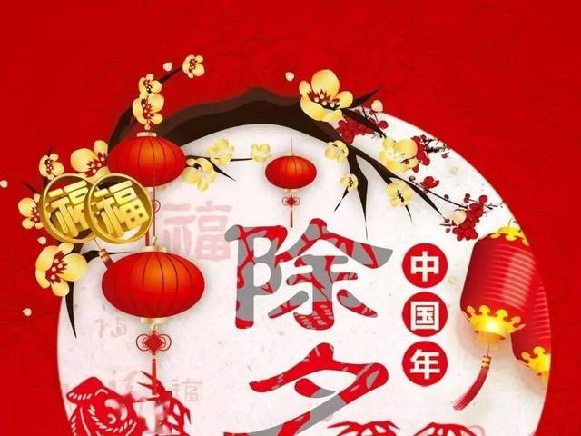 新奧門特免費(fèi)資料大全火鳳凰，探索與揭秘，新奧門特火鳳凰免費(fèi)資料大全，深入探索與揭秘