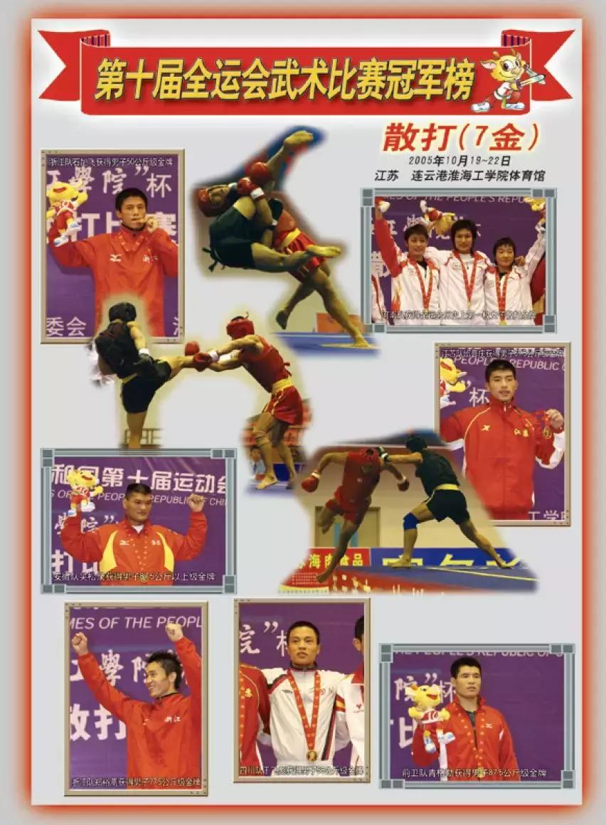 2004新澳門天天開好彩大全正版，澳門正版天天開好彩資料庫（2004年）