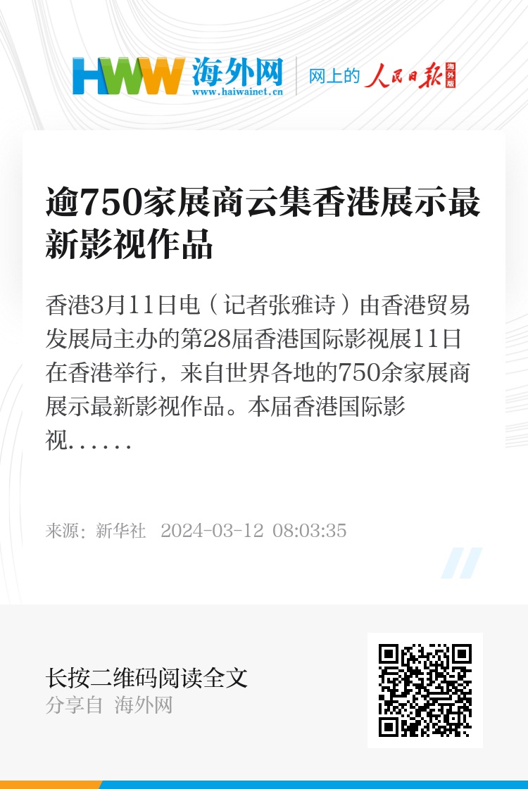 WW777766香港開(kāi)獎(jiǎng)記錄一覽表，2025年查詢指南，WW777766香港開(kāi)獎(jiǎng)記錄一覽表，2025年查詢指南全解析