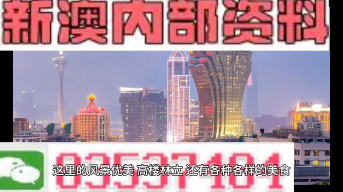 新澳最精準(zhǔn)正最精準(zhǔn)龍門客棧，新澳龍門客棧，最精準(zhǔn)正的旅游住宿指南