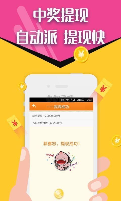 免費(fèi)下載49圖庫(kù)，免費(fèi)下載49圖庫(kù)，海量圖片資源等你探索