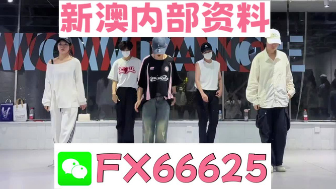 澳門王中王一肖一特一中，澳門王中王精準預測，一肖一特一中揭曉
