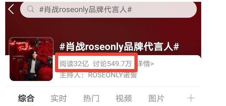 2025新澳門今晚開特馬直播，澳門特馬直播預(yù)告，揭秘今晚開獎懸念