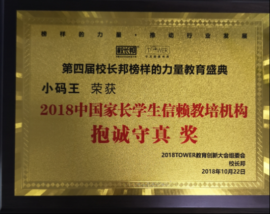 四肖八碼中大獎，四肖八碼中大獎，幸運降臨的秘訣！