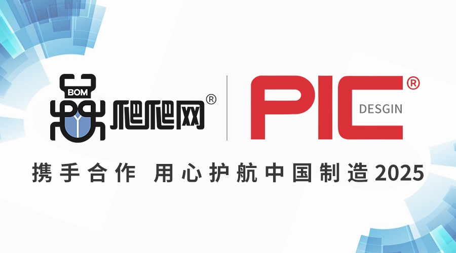 2025新奧正版資料免費(fèi)提供，助力知識共享新時(shí)代，助力新時(shí)代知識共享，2025新奧正版資料免費(fèi)分享