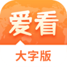 揭秘2025新澳精準(zhǔn)資料大全，揭秘2025新澳精準(zhǔn)資料全集