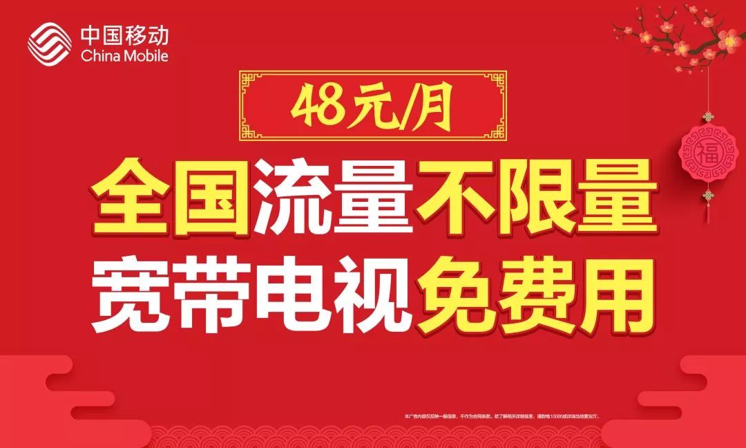 2025澳門天天開好彩大全免費，澳門彩票預測與2025年天天好彩解析