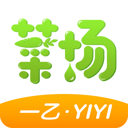 2025新澳精準(zhǔn)資料大全，2025新澳精準(zhǔn)資料大全手冊(cè)