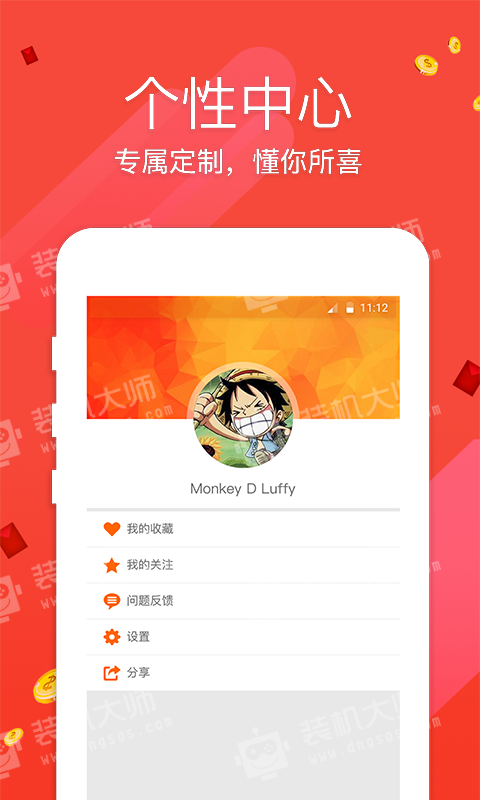 香港資料正版大全，探索與解讀，香港正版資料大全，探索與深度解讀