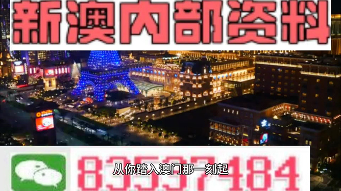 新澳最精準(zhǔn)正最精準(zhǔn)龍門客棧，新澳龍門客棧，最精準(zhǔn)正的旅游住宿指南