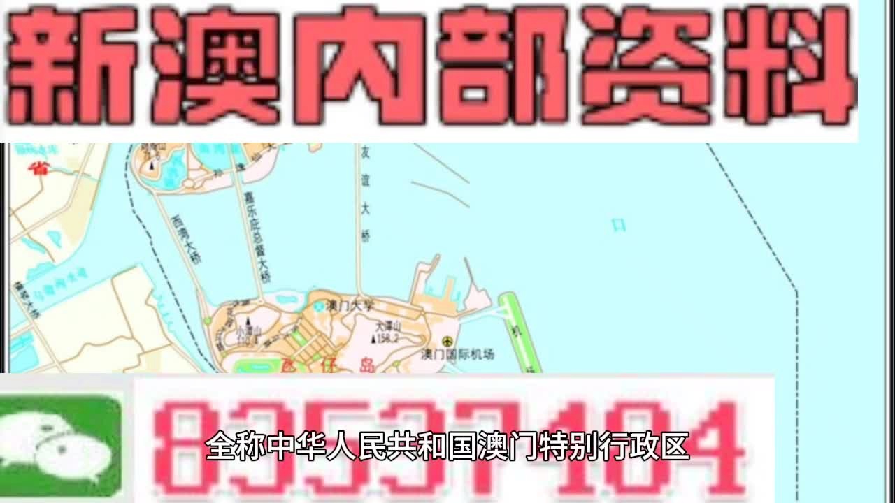 2025新澳精準(zhǔn)資料大全，一網(wǎng)打盡各類信息，2025新澳精準(zhǔn)資料大全，一網(wǎng)打盡各類信息匯總