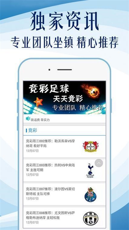 澳門(mén)正版資料免費(fèi)大全新聞，探索澳門(mén)的最新動(dòng)態(tài)與資訊，澳門(mén)最新動(dòng)態(tài)與資訊大全，正版資料免費(fèi)探秘澳門(mén)新聞
