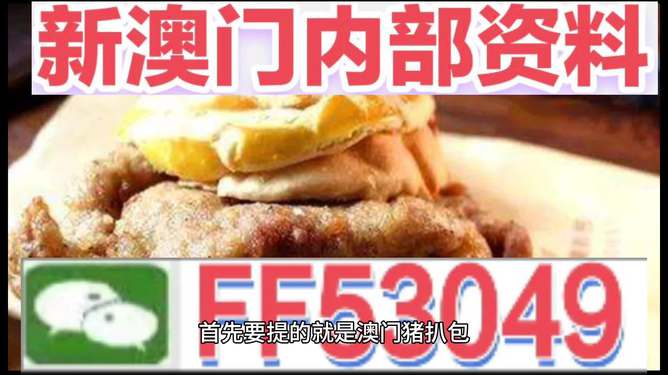 2025澳門今天晚上開什么生肖啊，關(guān)于澳門生肖預(yù)測(cè)的文章標(biāo)題，揭秘澳門生肖預(yù)測(cè)背后的秘密，今晚生肖揭曉！
