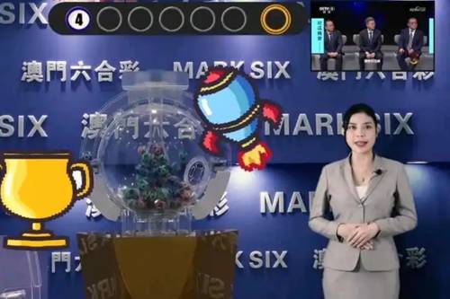 新澳2025今晚開獎結果揭曉，期待與驚喜交織的時刻，新澳2025今晚開獎結果揭曉，期待與驚喜的時刻來臨