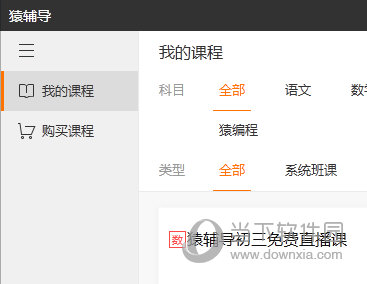 舊澳門開獎結(jié)果 開獎記錄，澳門歷史開獎結(jié)果及記錄回顧