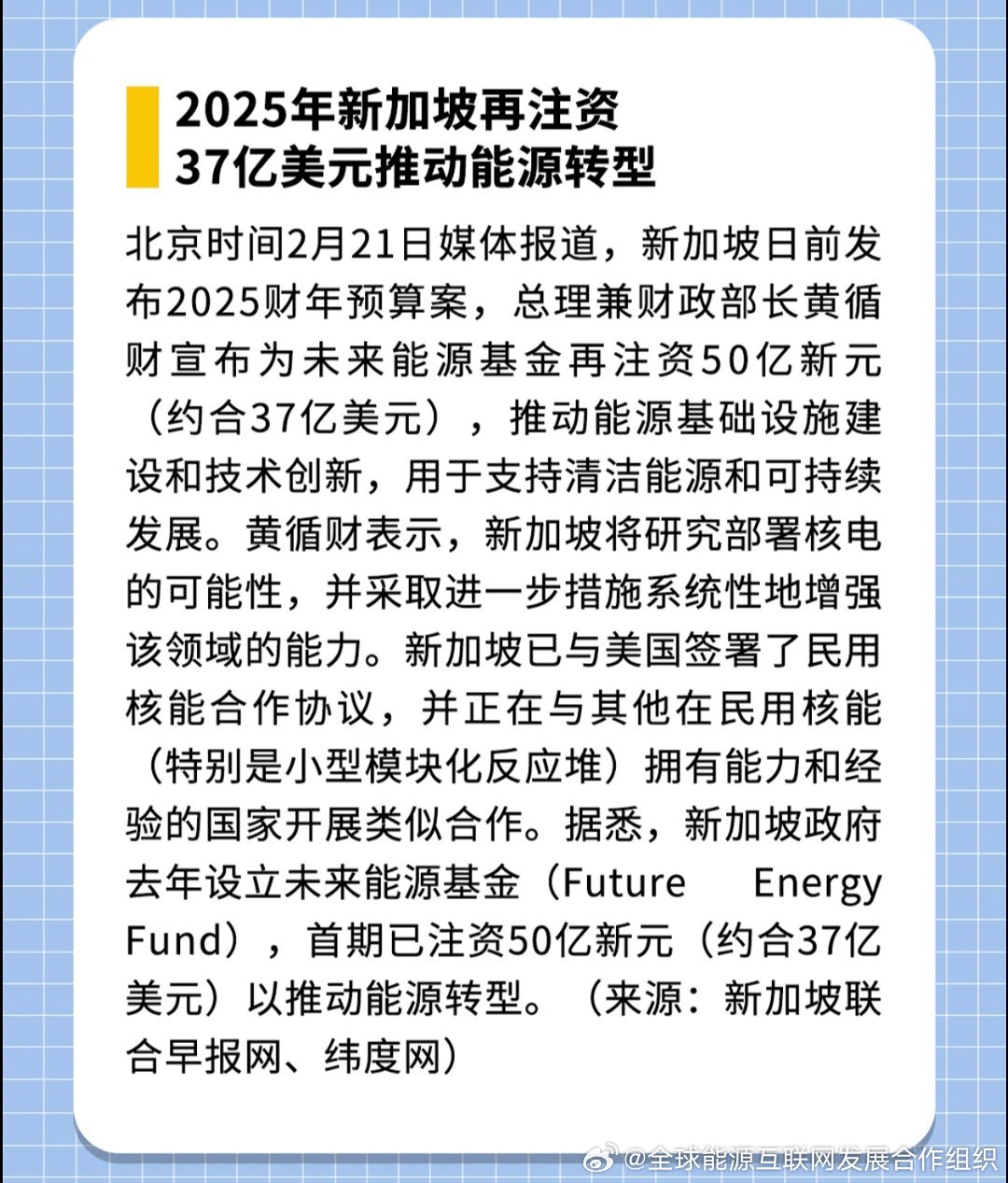 揭秘2025新澳正版免費(fèi)資料，一網(wǎng)打盡各類資源，揭秘2025新澳正版資料，全面覆蓋各類資源