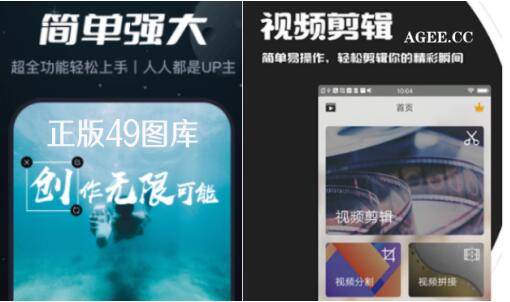 新澳天天開獎資料大全——最新開獎結(jié)果查詢與下載攻略，新澳天天開獎資料大全，最新開獎結(jié)果查詢與下載指南