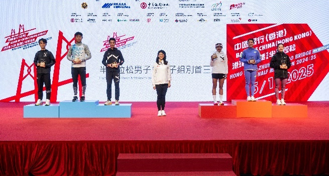 揭秘香港特馬盛宴，2025今晚開獎(jiǎng)背后的故事，揭秘香港特馬盛宴，今晚開獎(jiǎng)背后的秘密故事