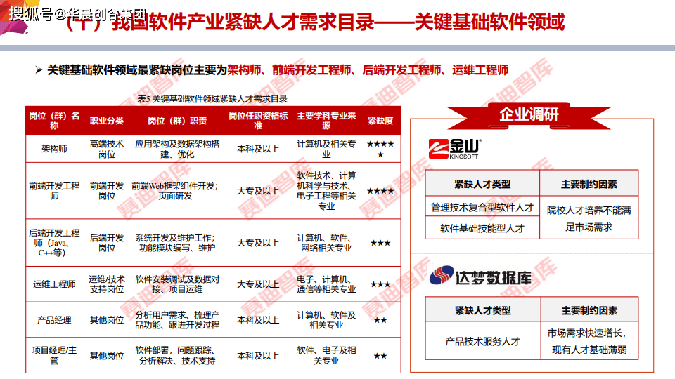 新奧門資料免費2025年，探索與期待，新奧門資料免費探索2025年，期待與展望