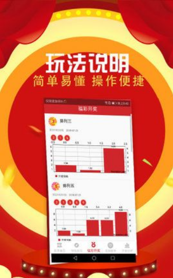 二四六天好彩（944CC）免費資料大全，一網(wǎng)打盡各類資源，二四六天好彩（944CC）免費資料總匯，一網(wǎng)囊括各類資源大全