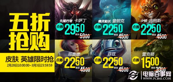 新奧長期免費資料大全，一網(wǎng)打盡優(yōu)質(zhì)資源，新奧長期免費資料大全，優(yōu)質(zhì)資源一網(wǎng)打盡