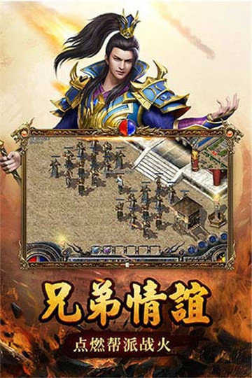 傳奇新開網(wǎng)站傳奇三肖，探索未知的游戲世界，傳奇新開網(wǎng)站傳奇三肖，未知游戲世界的探索之旅