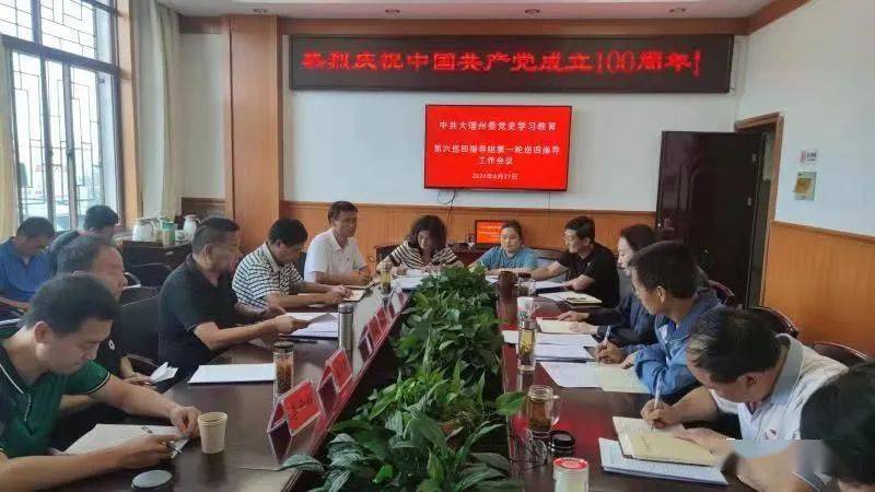澳門六今晚開什么特馬，澳門今晚特馬開獎(jiǎng)結(jié)果揭曉