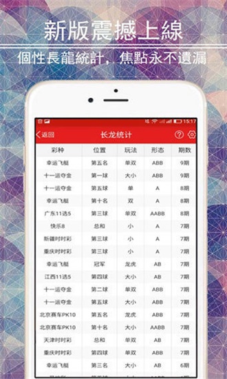港澳寶典2025資料大全，港澳寶典2025全資料匯總