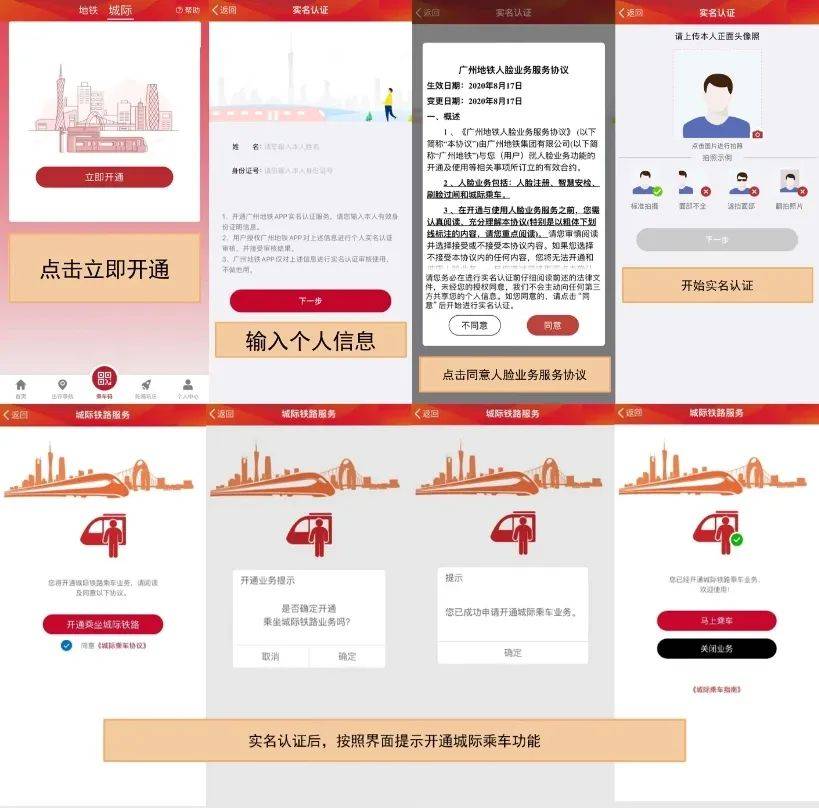 大港澳app下載安裝官網(wǎng)，大港澳app官網(wǎng)下載安裝指南
