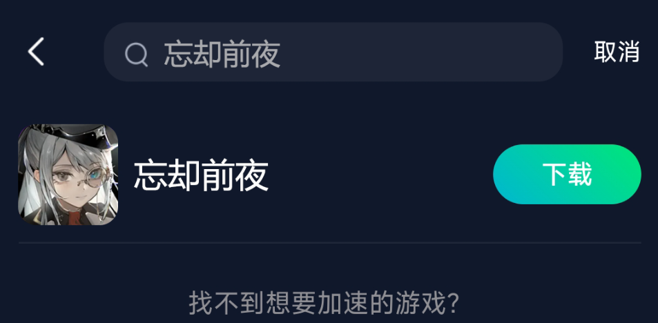 輕松掌握港澳開獎(jiǎng)直播下載指南，港澳開獎(jiǎng)直播下載指南，輕松掌握方法