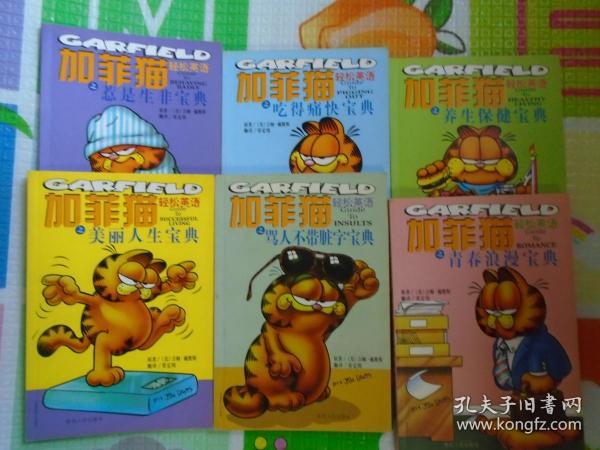澳門(mén)正版資料大全資料生肖卡，澳門(mén)正版資料大全，生肖卡全收錄