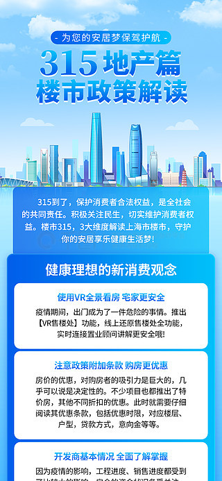 2025新奧正版資料免費(fèi)提供，共創(chuàng)未來知識(shí)共享時(shí)代，2025新奧正版資料共享，共創(chuàng)知識(shí)時(shí)代未來