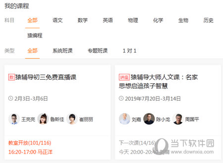 新澳門彩開獎結(jié)果今天——熱門話題解析，澳門今日開獎結(jié)果揭秘，熱門話題深度解析