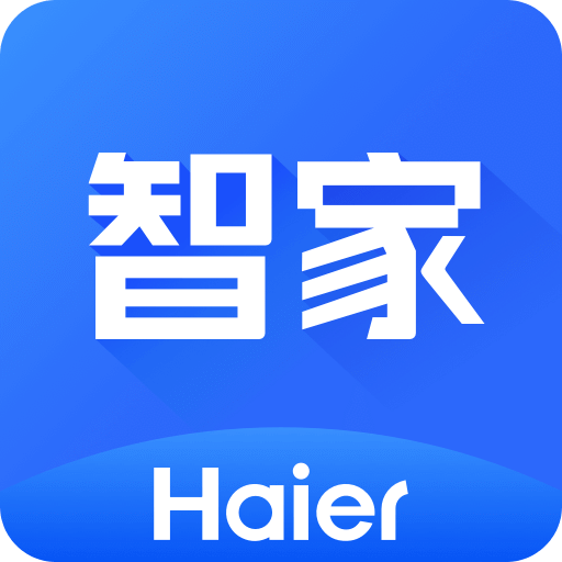 寂靜之夜 第2頁