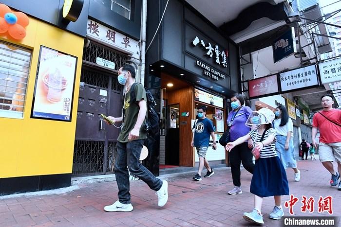 香港資料大全 正版資料下載手機，香港資料大全，正版資料手機下載指南