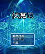 2025新奧正版資料免費(fèi)提供，共創(chuàng)未來學(xué)術(shù)資源共享時代，2025新奧正版資料共享，共創(chuàng)學(xué)術(shù)資源未來時代