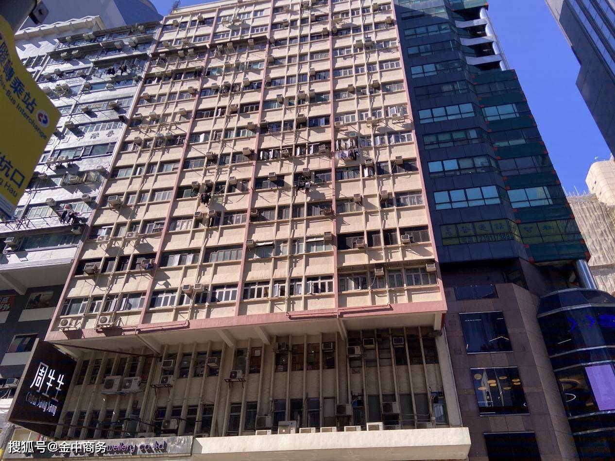 香港資料正版大全，香港正版資料大全概覽