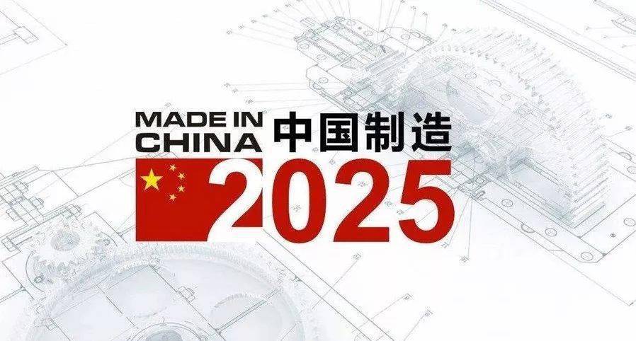 2025新奧正版資料免費提供，2025新奧正版資料免費分享